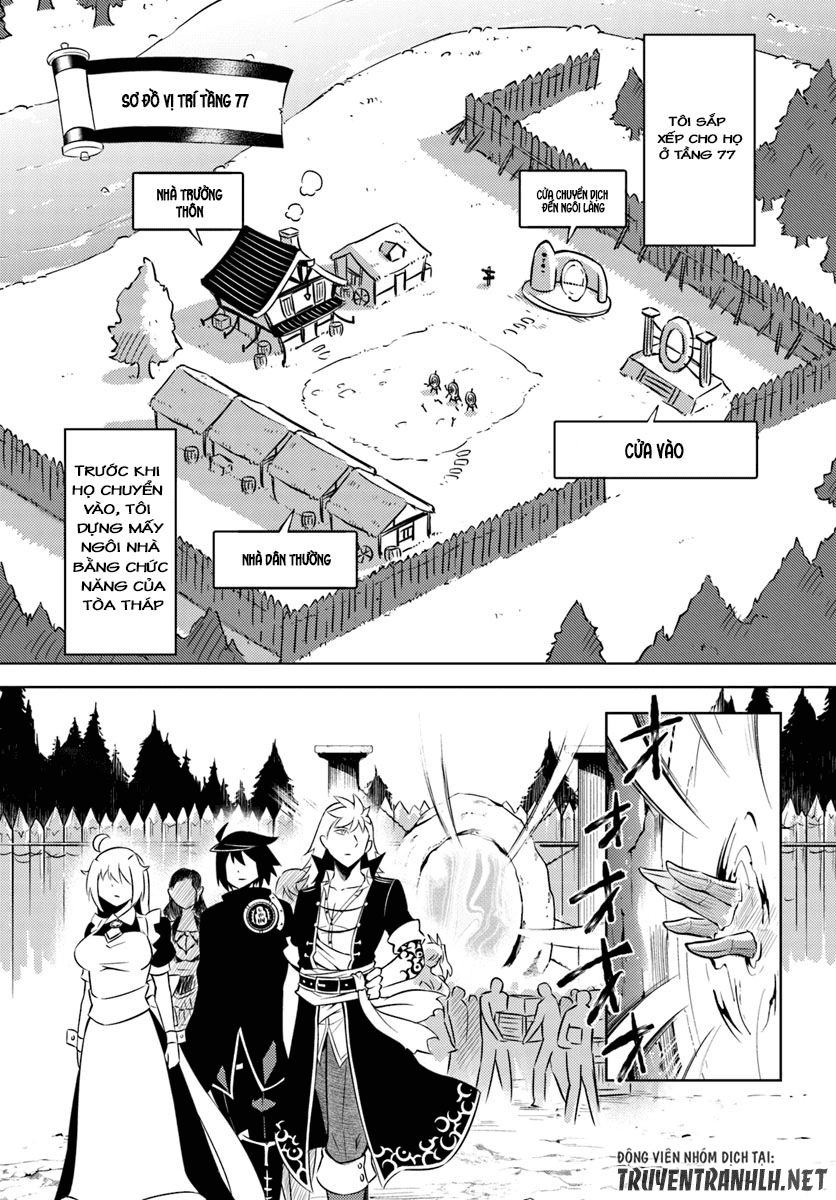 Tono Kanri O Shite Miyou Chapter 17 - 9