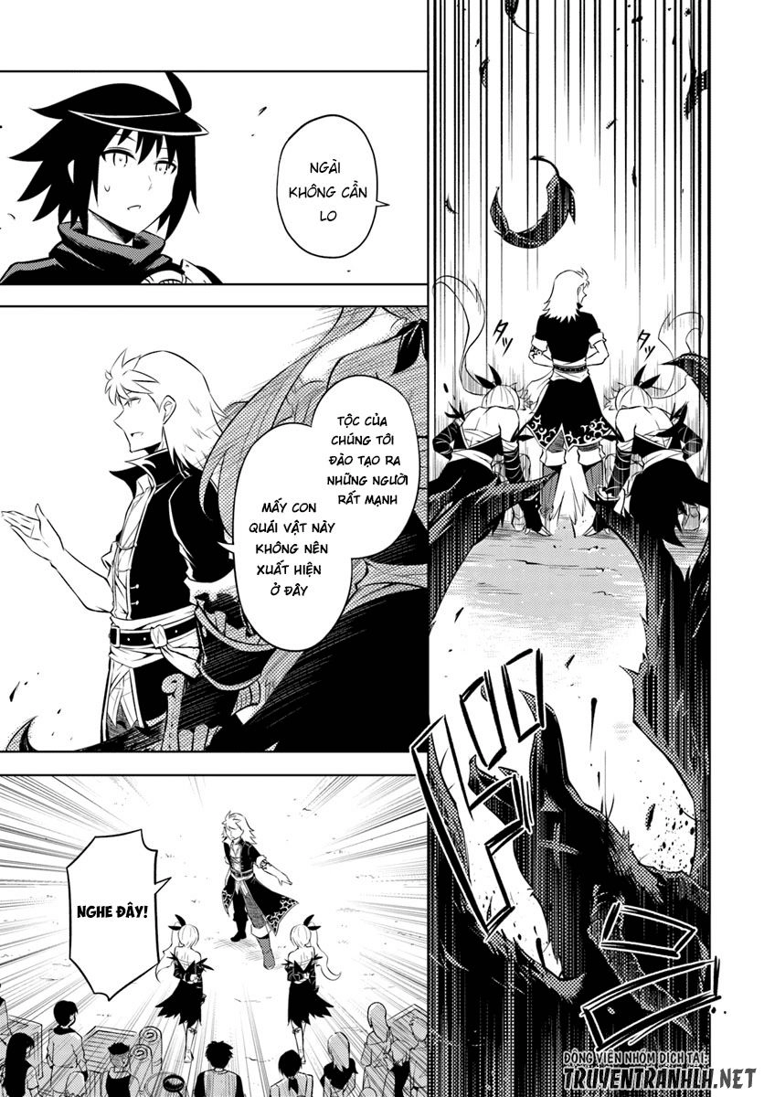 Tono Kanri O Shite Miyou Chapter 17 - 11