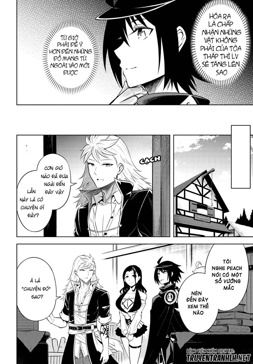 Tono Kanri O Shite Miyou Chapter 17 - 14