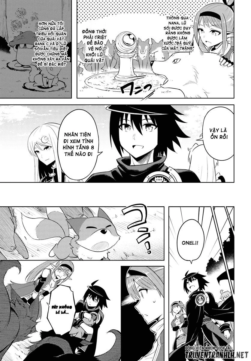 Tono Kanri O Shite Miyou Chapter 17 - 23