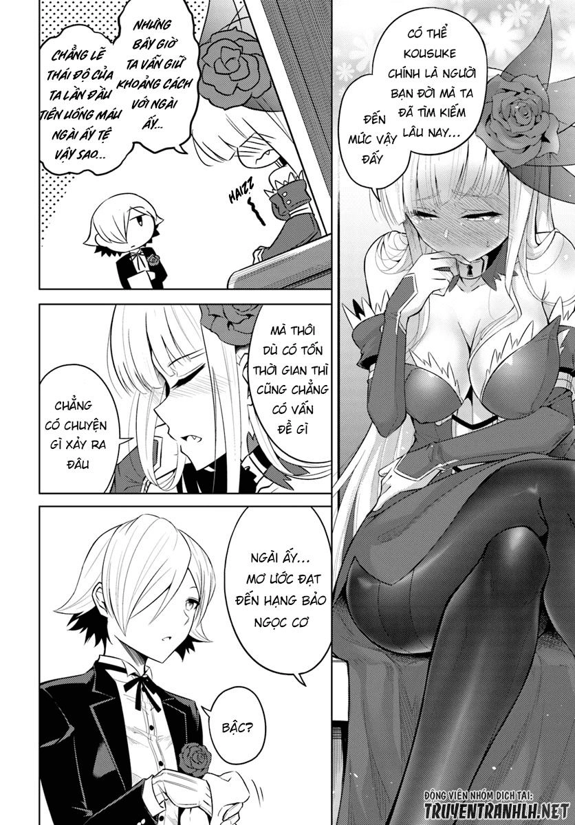 Tono Kanri O Shite Miyou Chapter 17 - 28