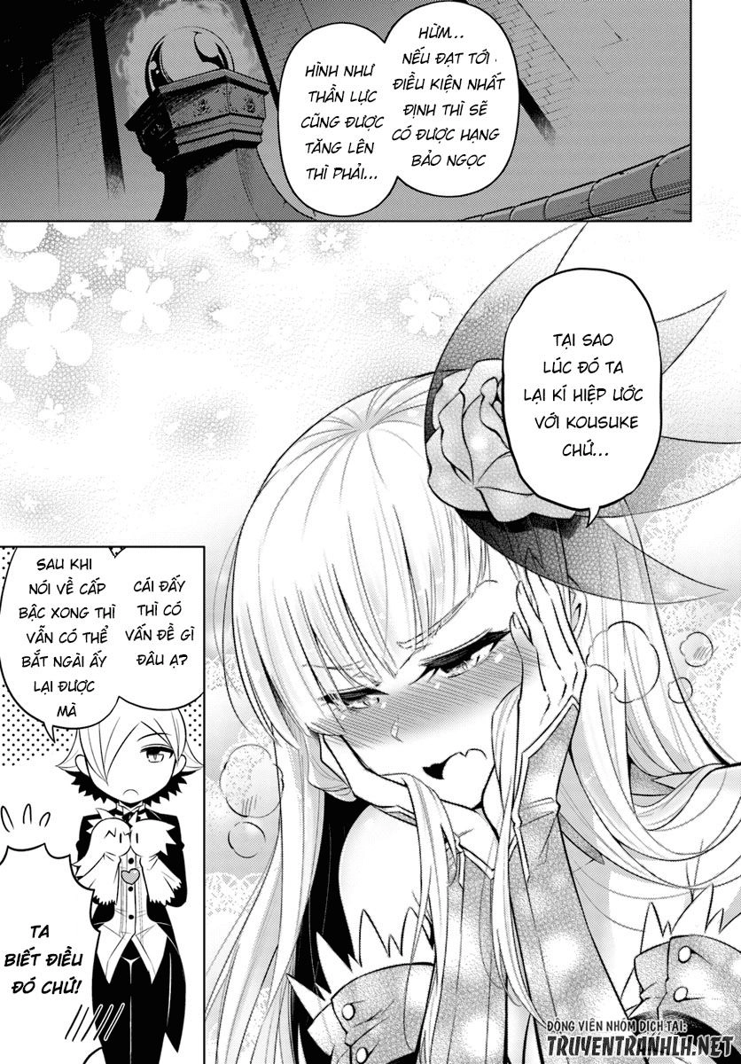 Tono Kanri O Shite Miyou Chapter 17 - 29