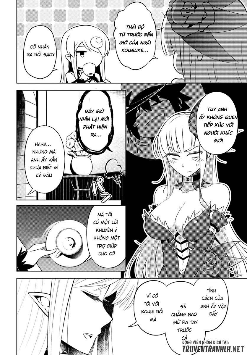 Tono Kanri O Shite Miyou Chapter 17 - 32