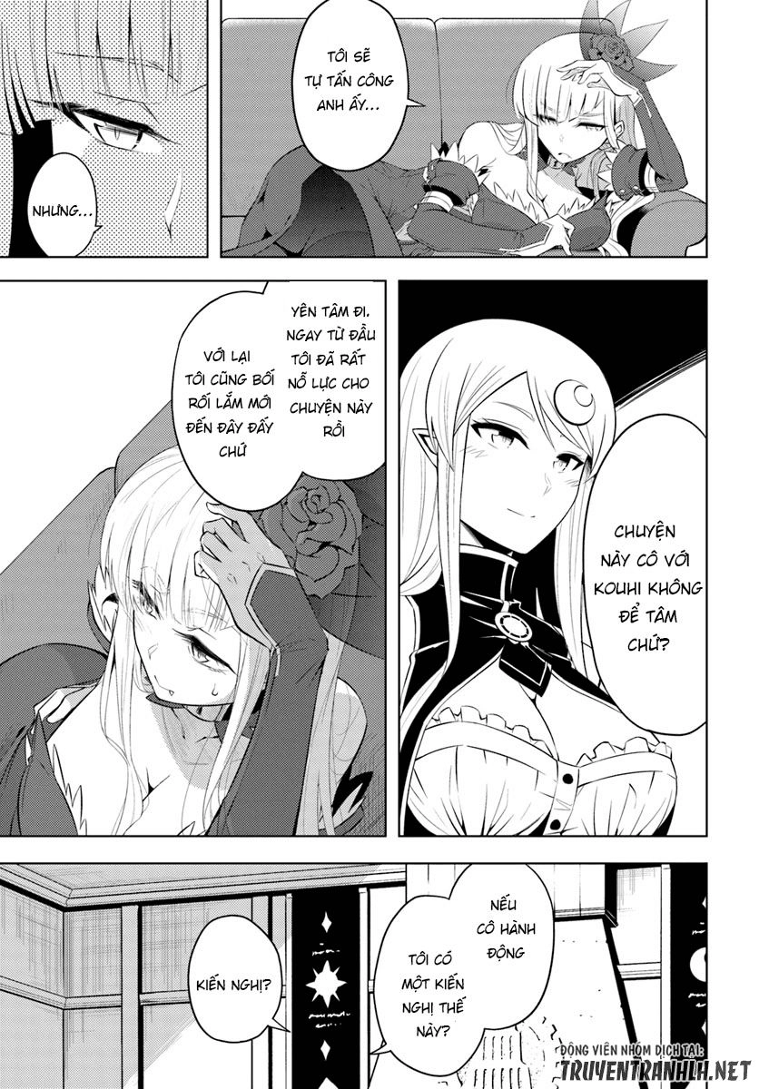 Tono Kanri O Shite Miyou Chapter 17 - 33