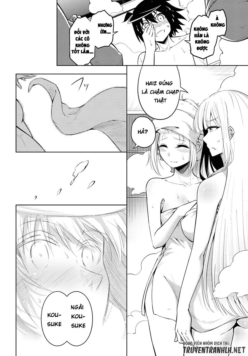 Tono Kanri O Shite Miyou Chapter 17 - 40