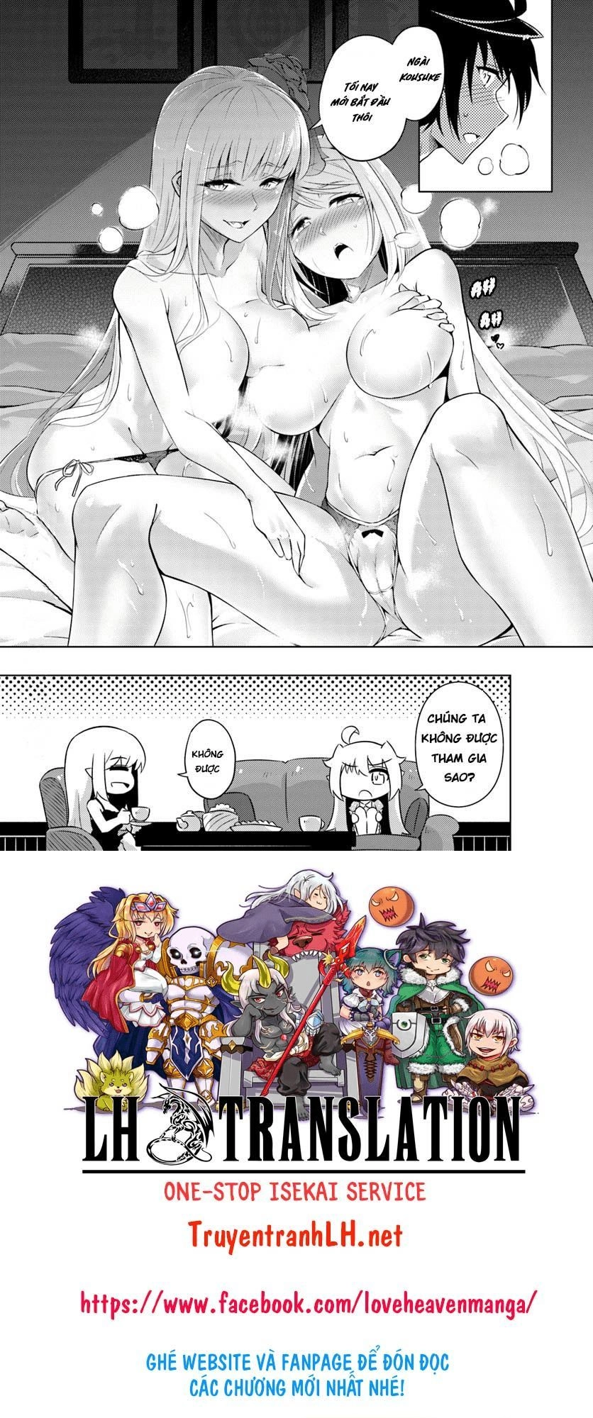 Tono Kanri O Shite Miyou Chapter 17 - 45