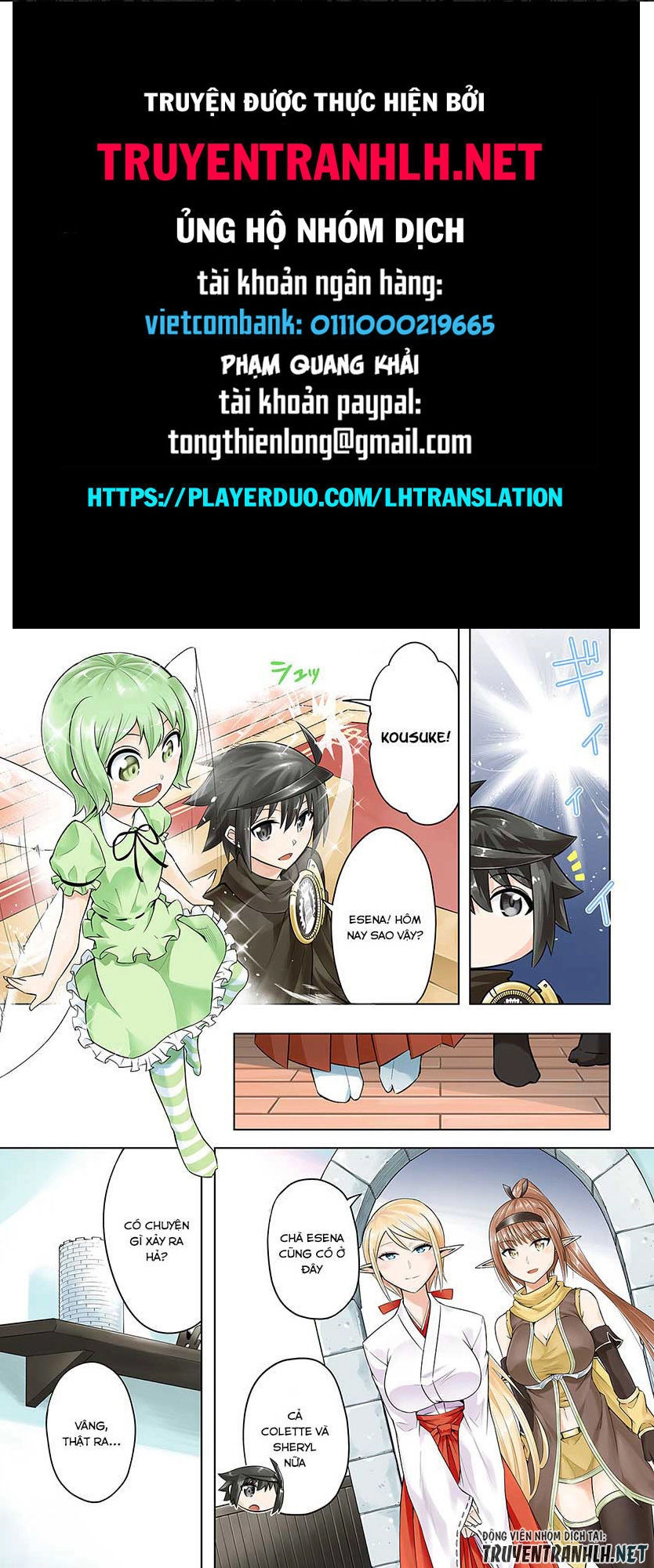 Tono Kanri O Shite Miyou Chapter 18 - 1