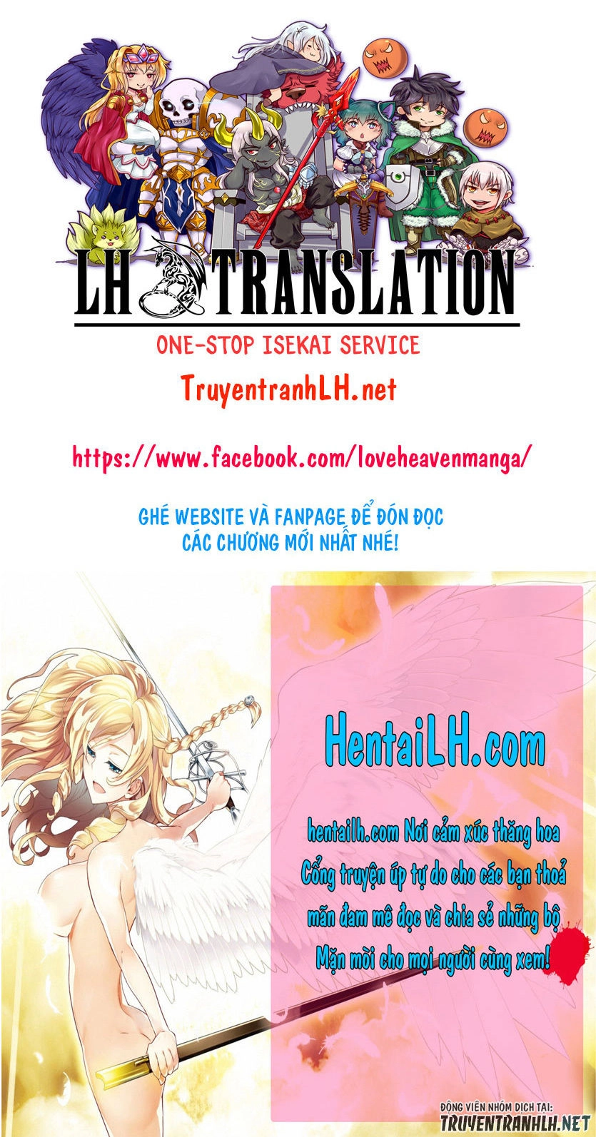 Tono Kanri O Shite Miyou Chapter 18 - 27