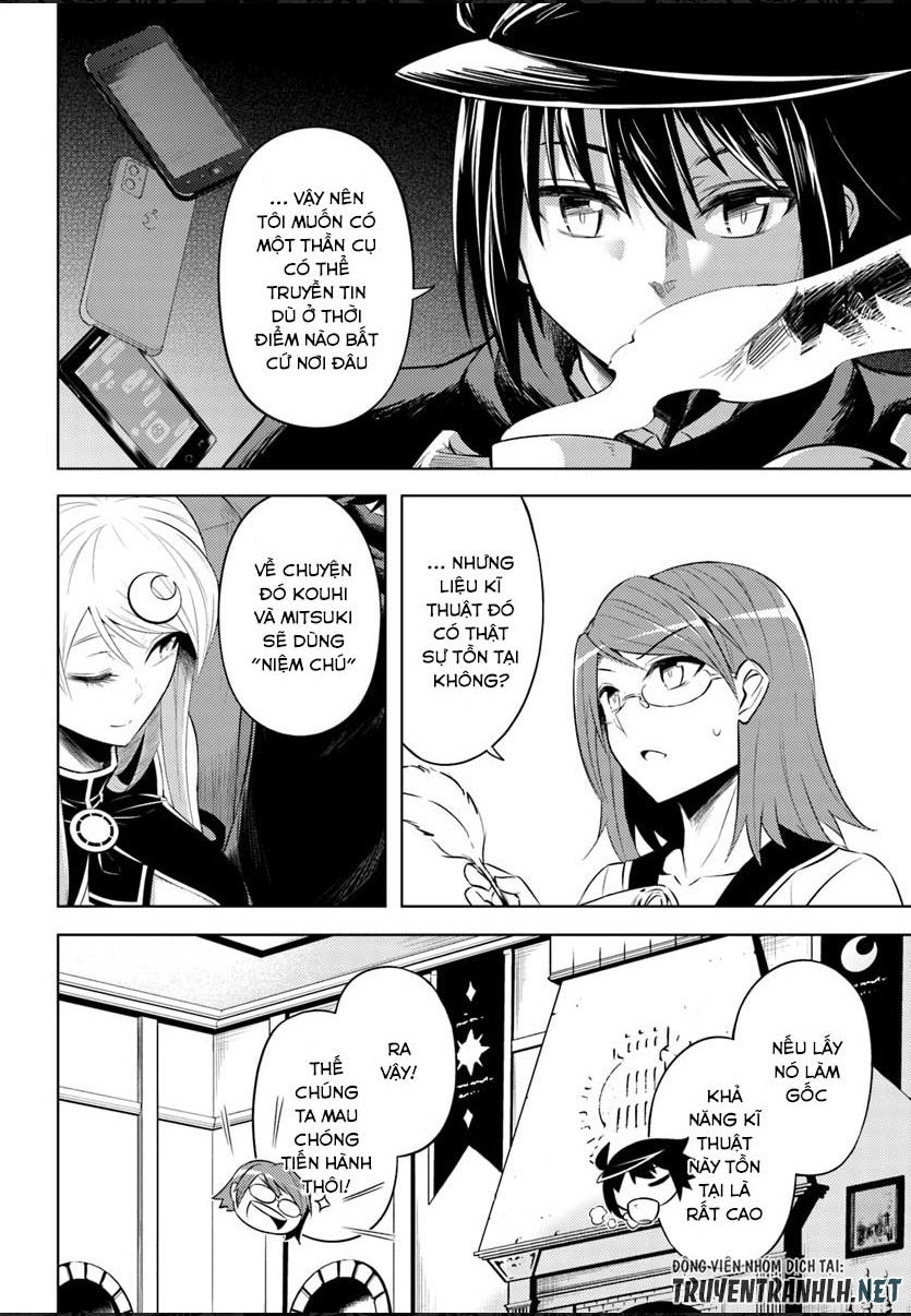 Tono Kanri O Shite Miyou Chapter 19 - 3