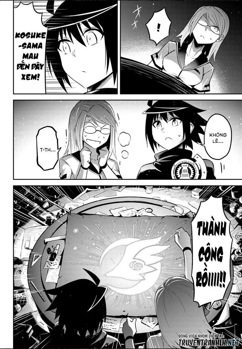 Tono Kanri O Shite Miyou Chapter 19 - 6