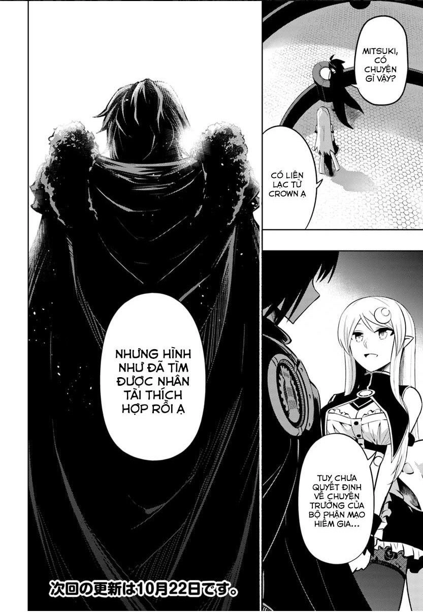 Tono Kanri O Shite Miyou Chapter 19 - 35