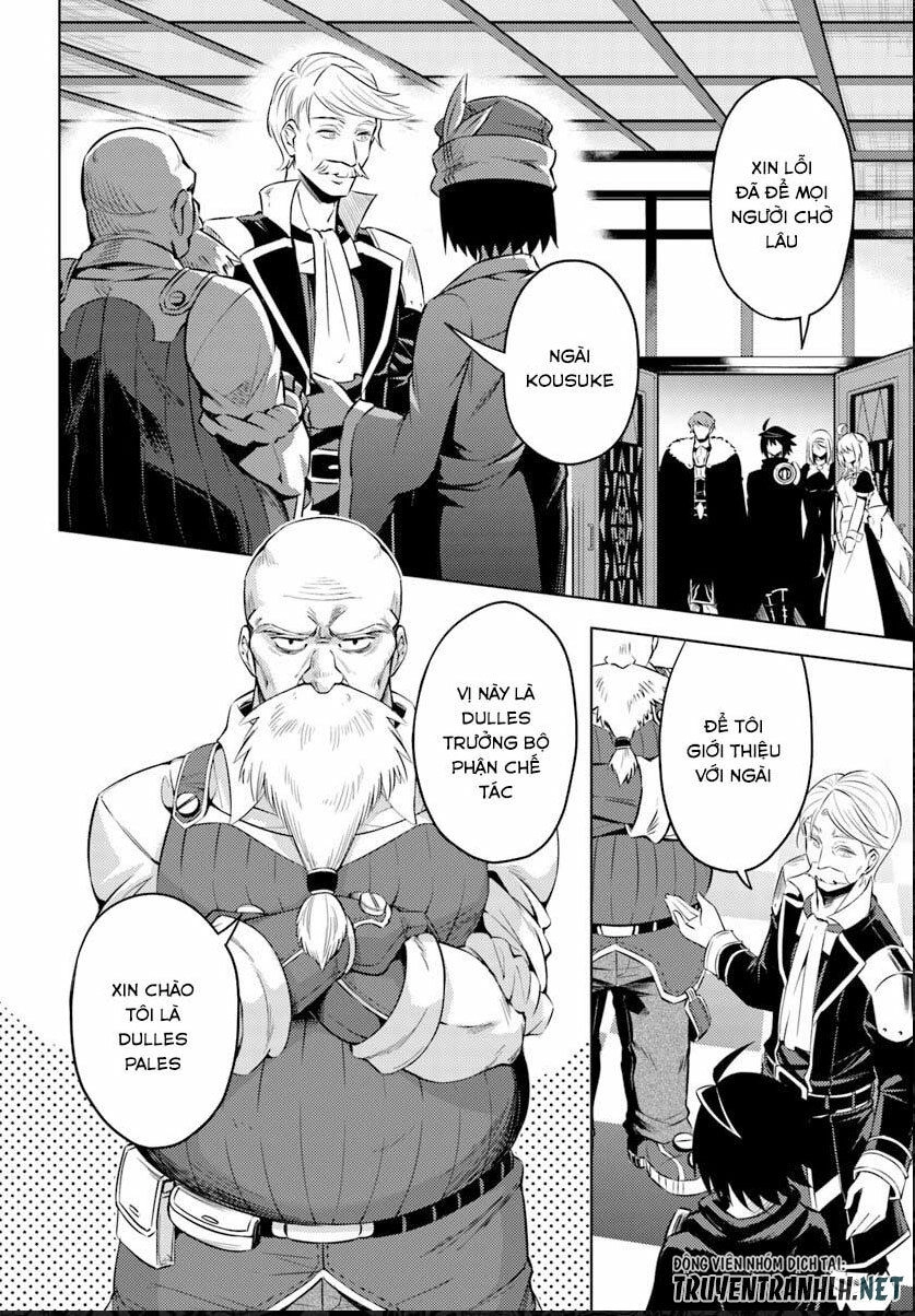 Tono Kanri O Shite Miyou Chapter 20 - 35