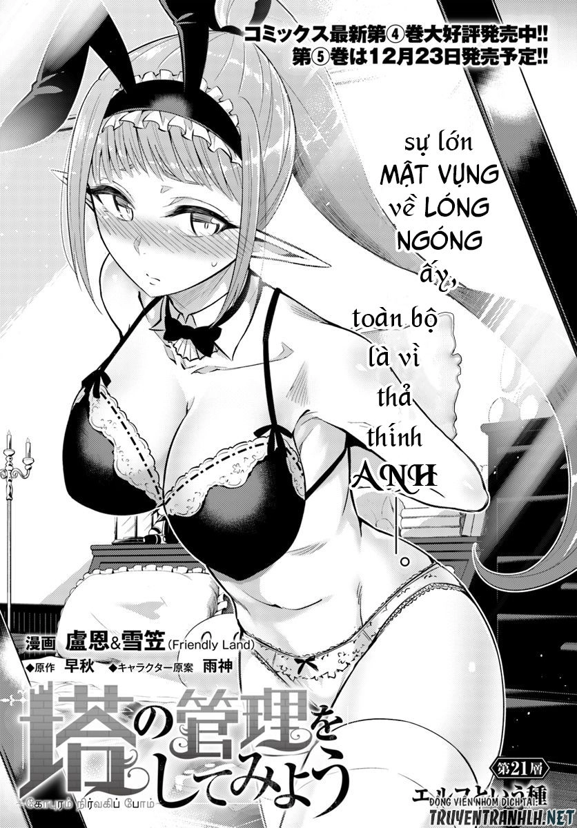 Tono Kanri O Shite Miyou Chapter 21 - 5