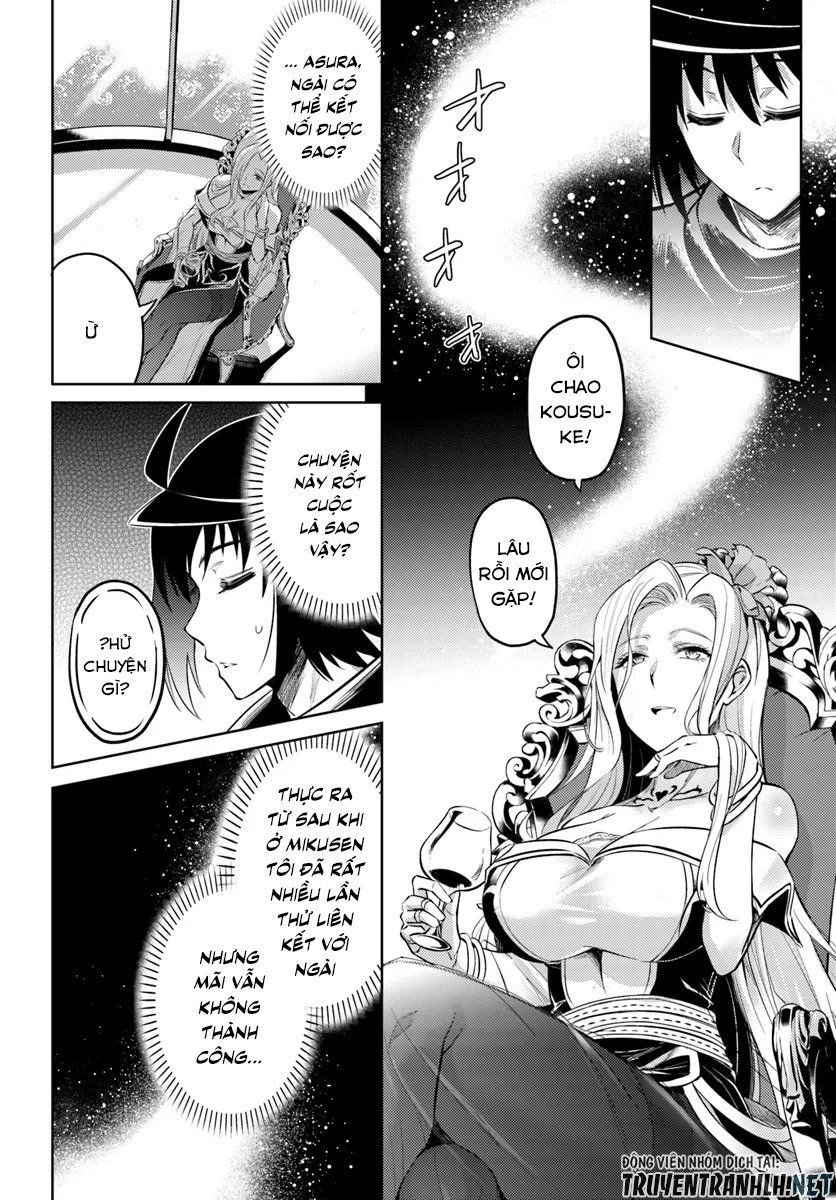 Tono Kanri O Shite Miyou Chapter 24 - 30