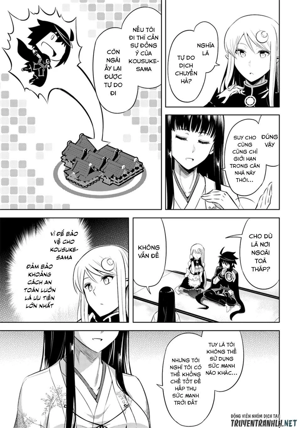 Tono Kanri O Shite Miyou Chapter 25 - 11