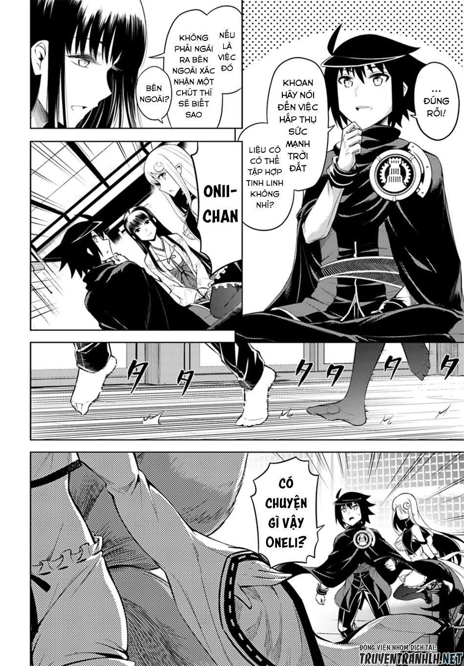 Tono Kanri O Shite Miyou Chapter 25 - 12