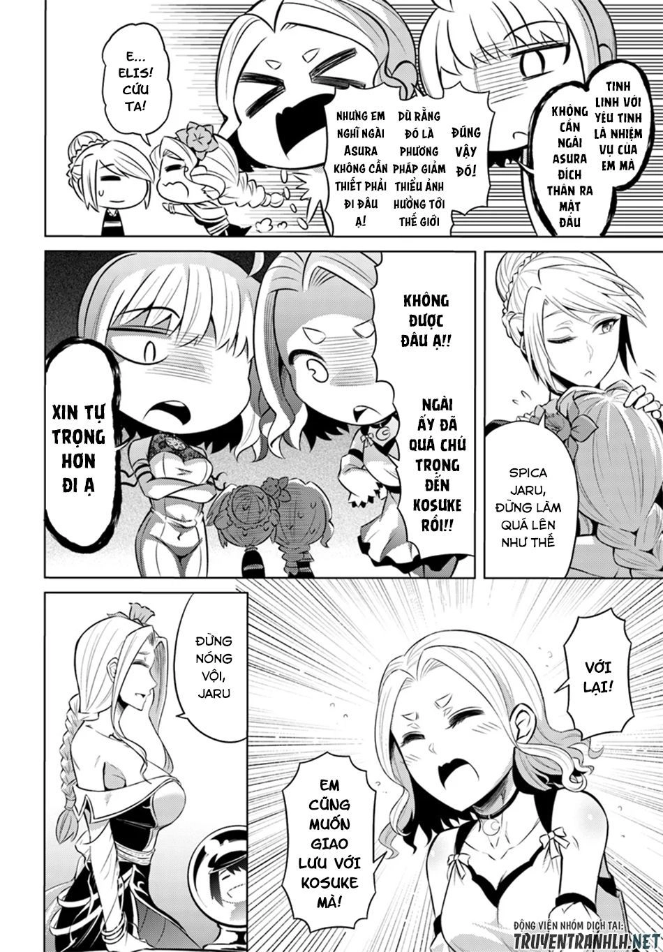 Tono Kanri O Shite Miyou Chapter 25 - 16