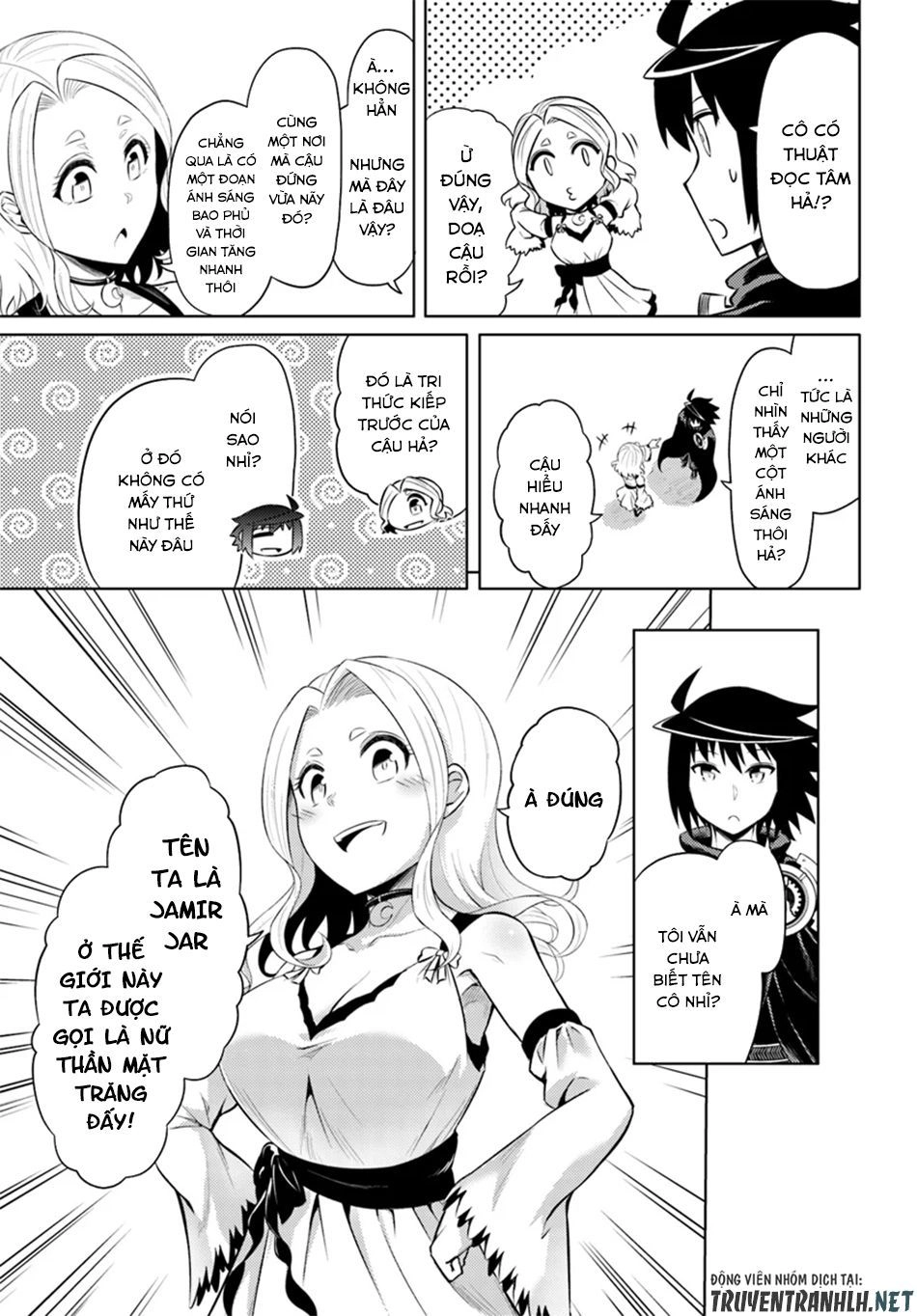 Tono Kanri O Shite Miyou Chapter 25 - 26