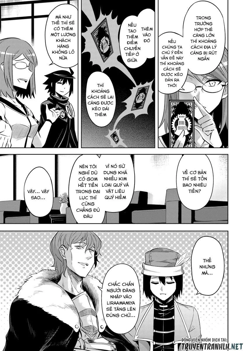 Tono Kanri O Shite Miyou Chapter 26 - 15