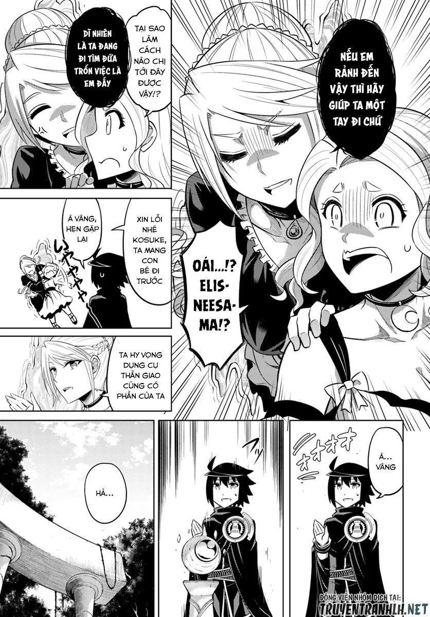 Tono Kanri O Shite Miyou Chapter 26 - 23