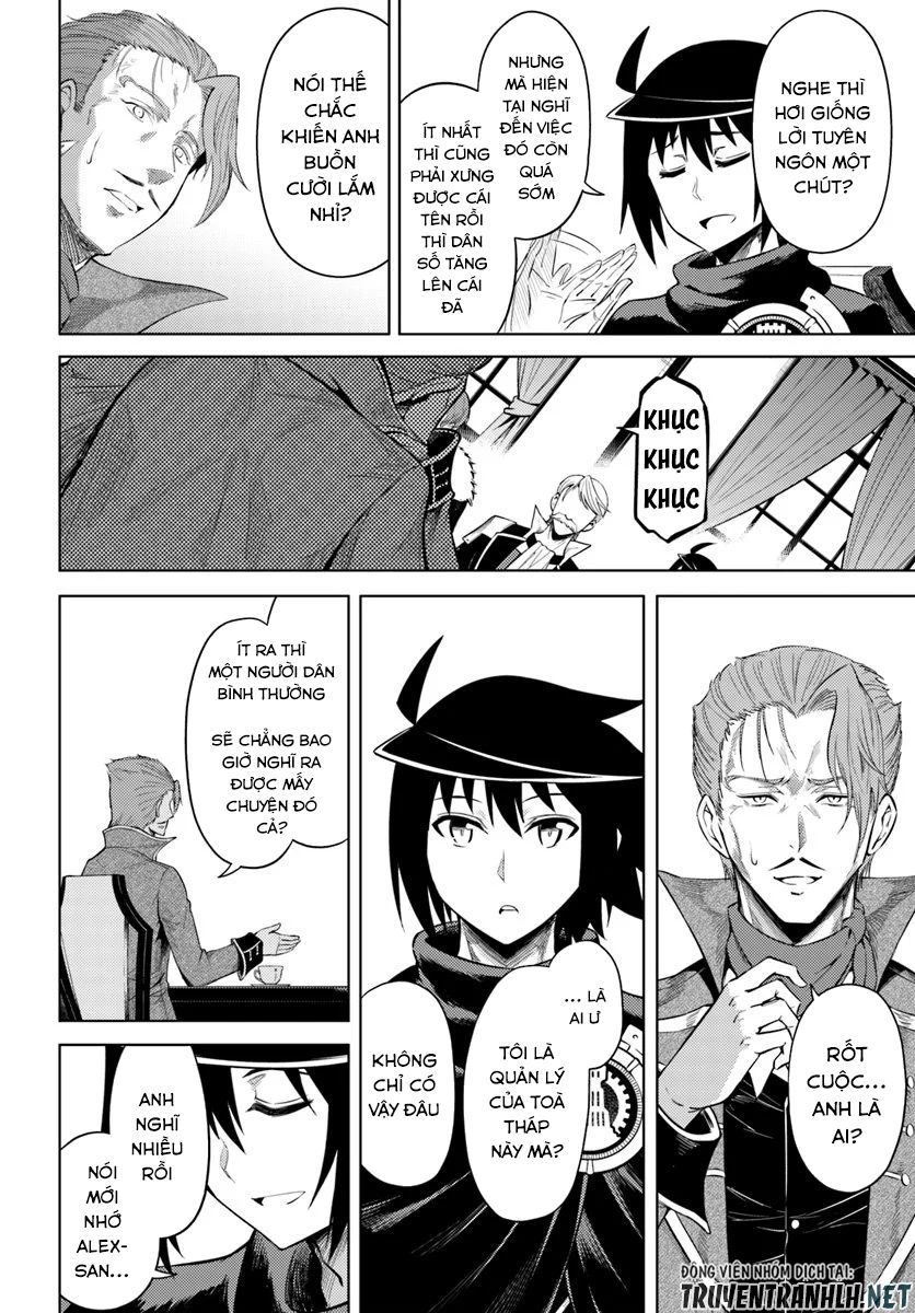 Tono Kanri O Shite Miyou Chapter 26 - 32