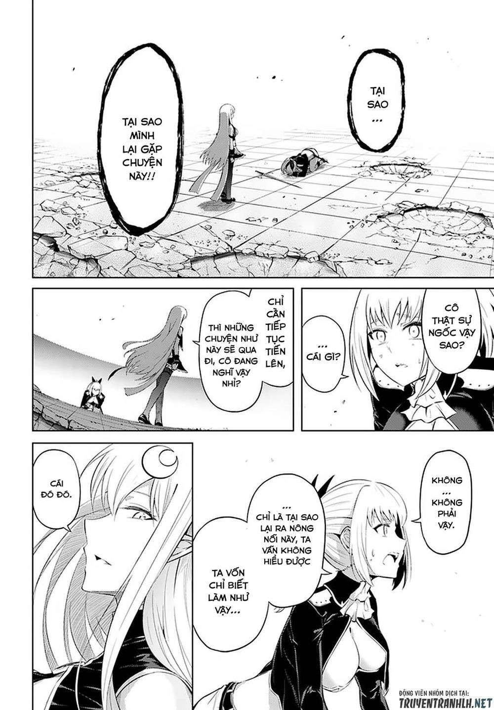 Tono Kanri O Shite Miyou Chapter 28 - 4