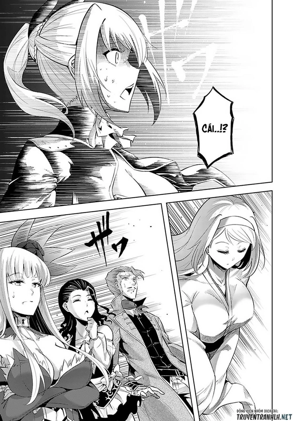 Tono Kanri O Shite Miyou Chapter 28 - 11