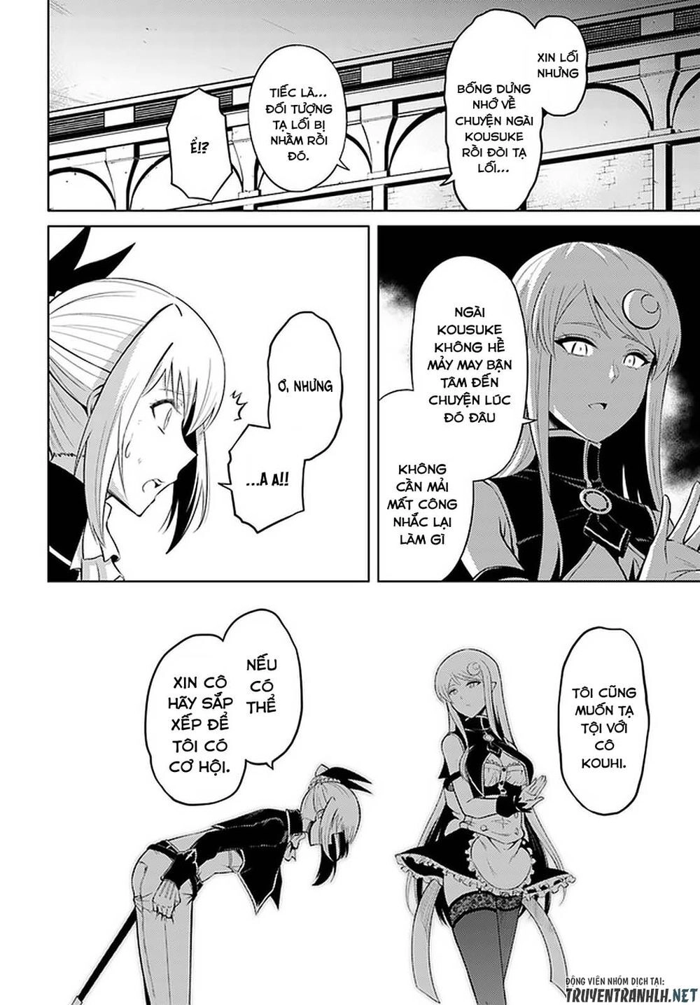 Tono Kanri O Shite Miyou Chapter 28 - 14