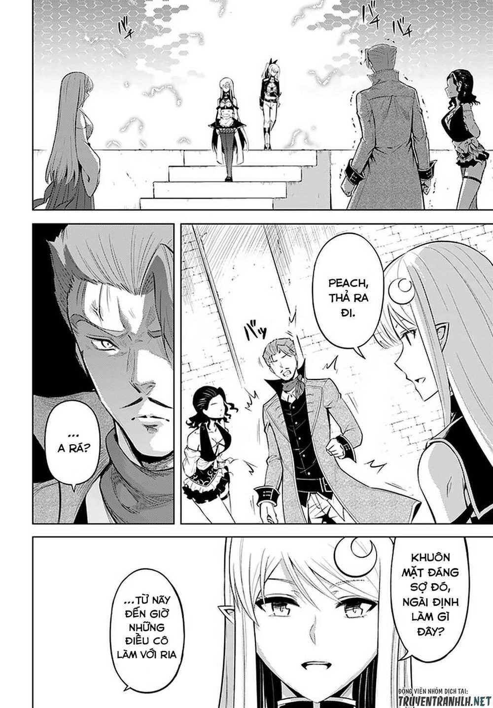 Tono Kanri O Shite Miyou Chapter 28 - 16