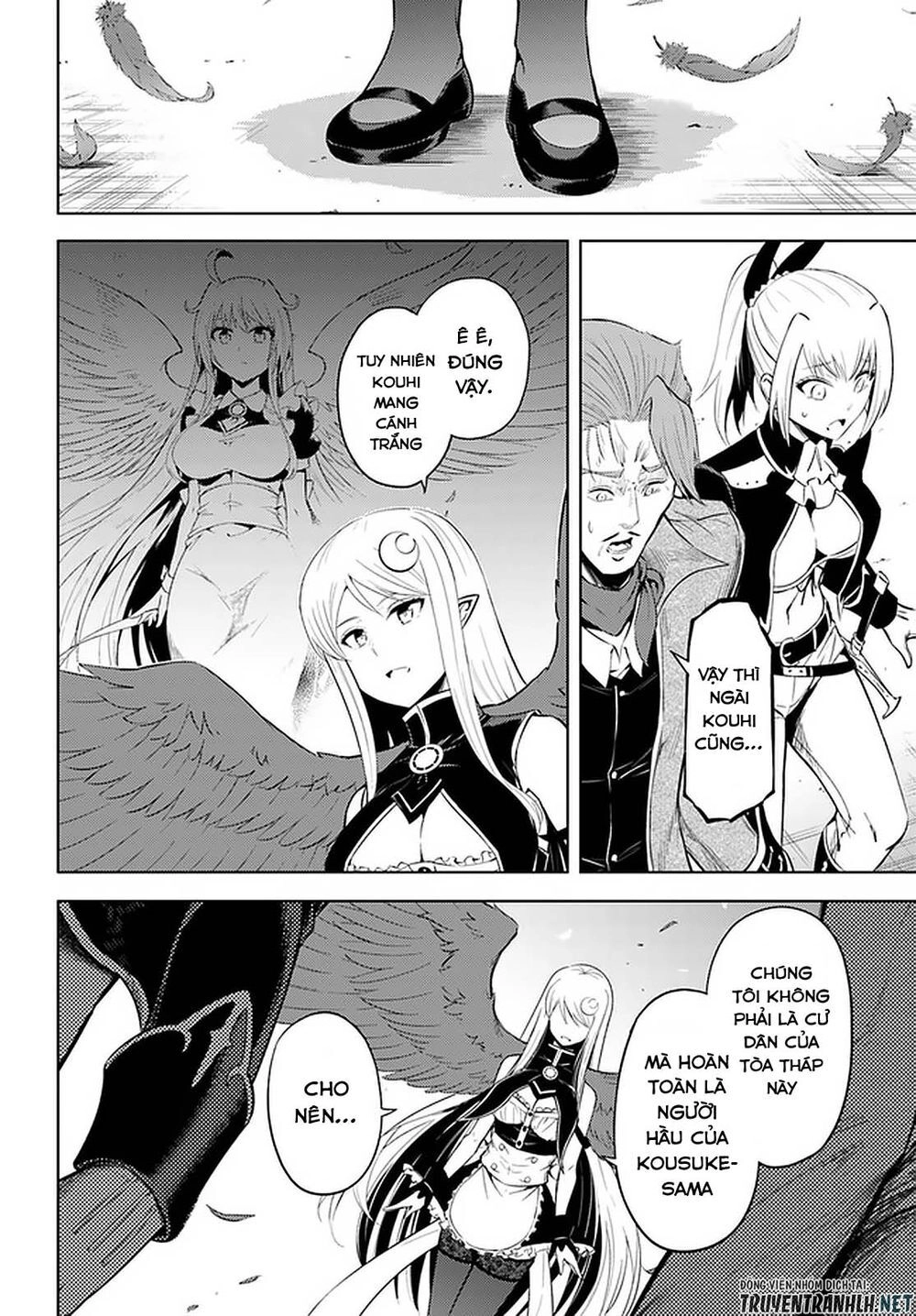 Tono Kanri O Shite Miyou Chapter 28 - 25