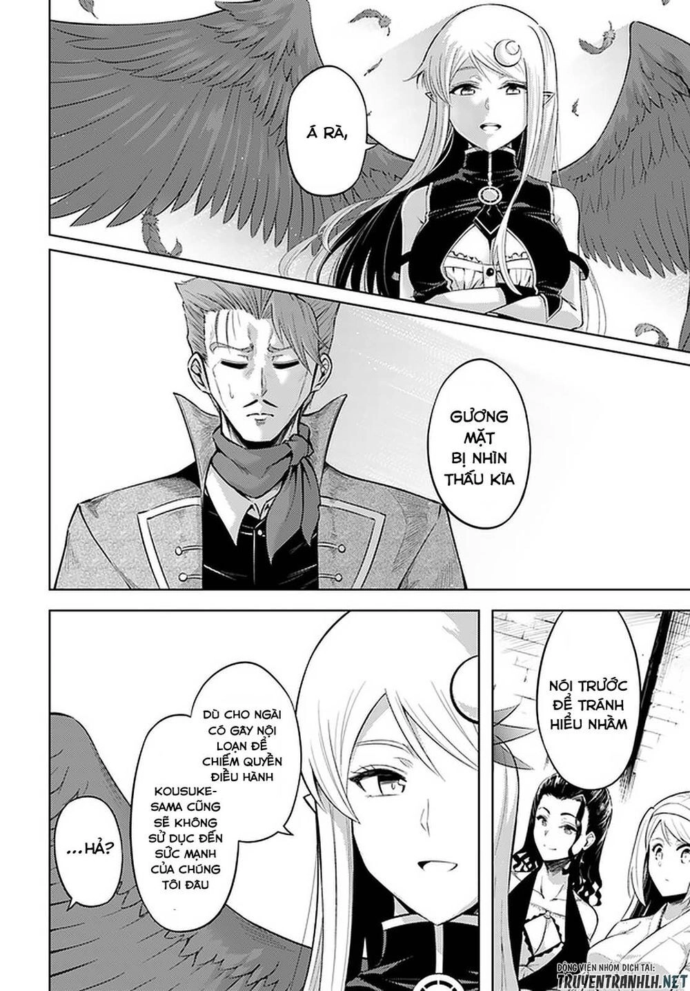 Tono Kanri O Shite Miyou Chapter 28 - 27