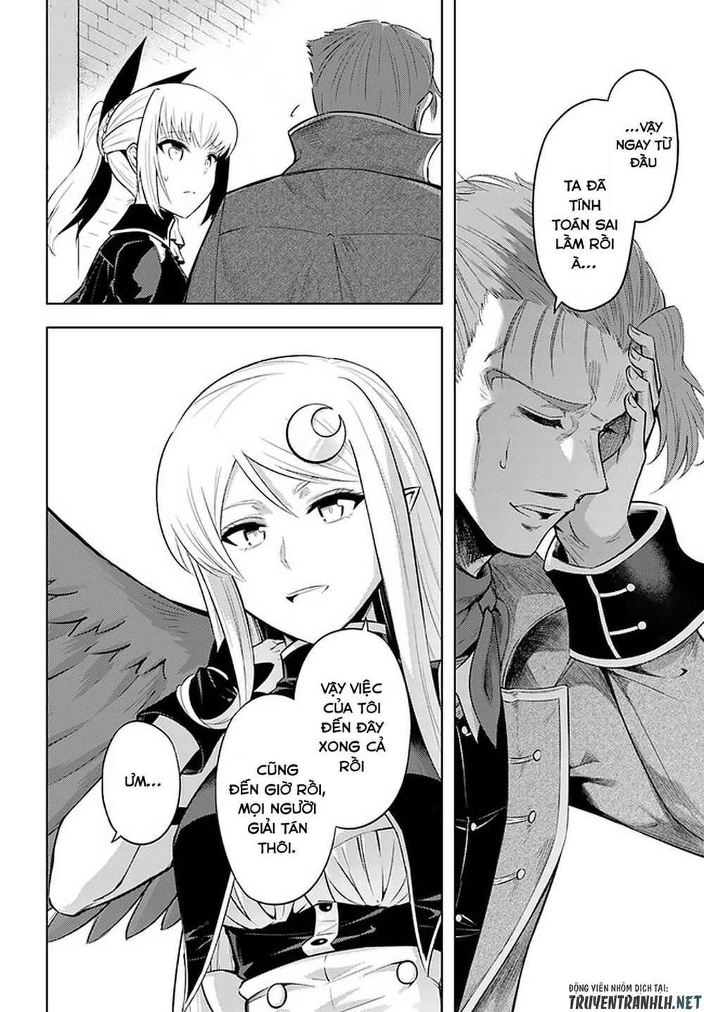 Tono Kanri O Shite Miyou Chapter 28 - 29