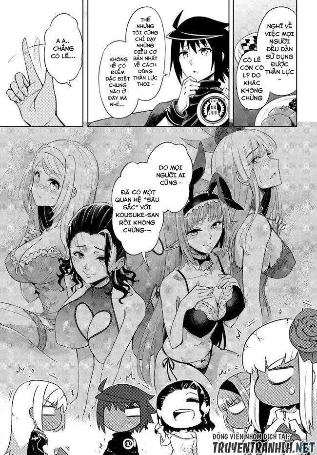 Tono Kanri O Shite Miyou Chapter 29 - 7