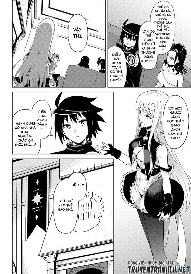 Tono Kanri O Shite Miyou Chapter 29 - 12