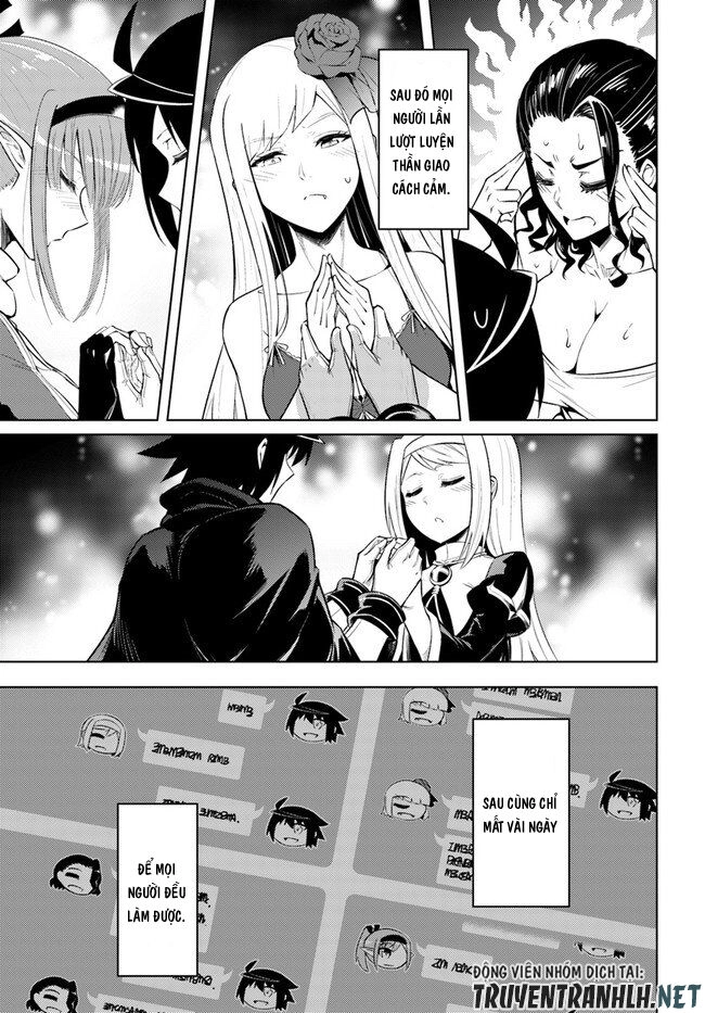 Tono Kanri O Shite Miyou Chapter 29 - 15