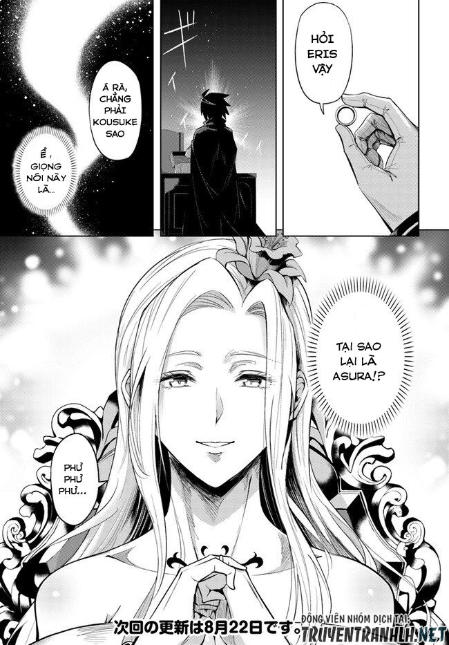 Tono Kanri O Shite Miyou Chapter 29 - 44