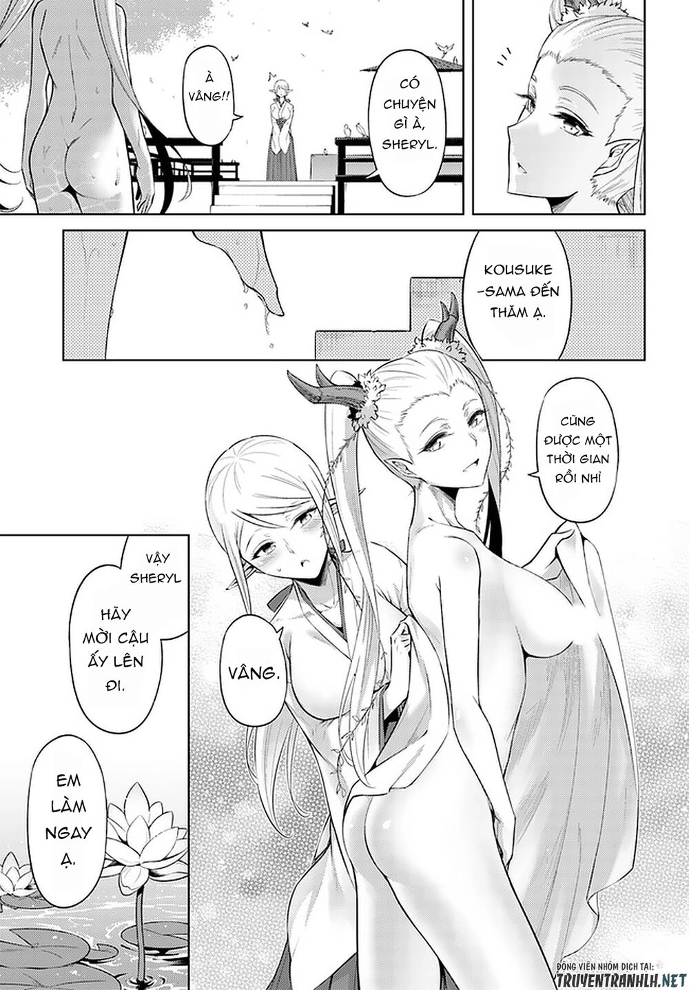 Tono Kanri O Shite Miyou Chapter 30 - 45