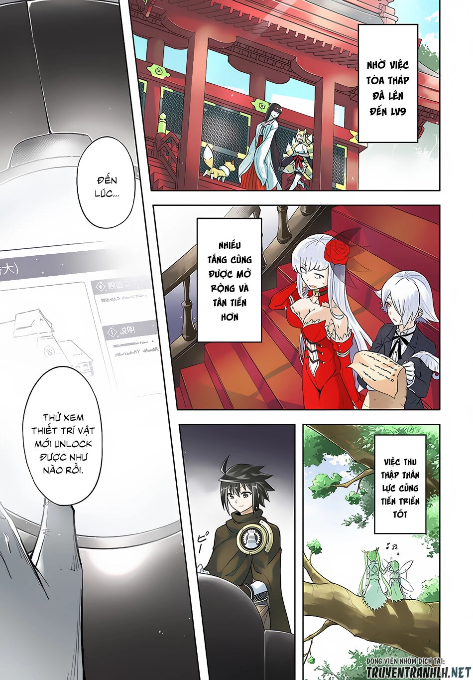 Tono Kanri O Shite Miyou Chapter 31 - 3