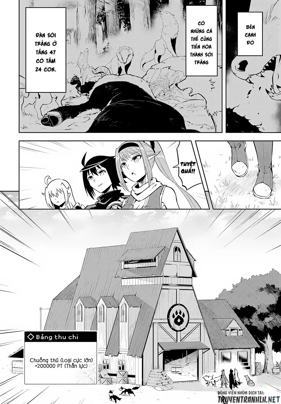 Tono Kanri O Shite Miyou Chapter 31 - 7