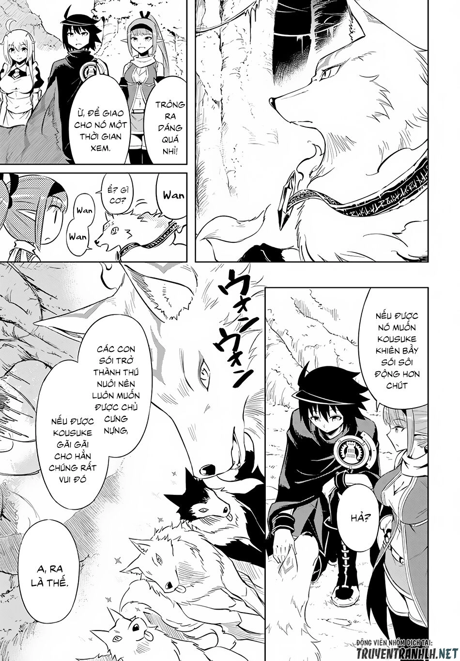 Tono Kanri O Shite Miyou Chapter 31 - 21