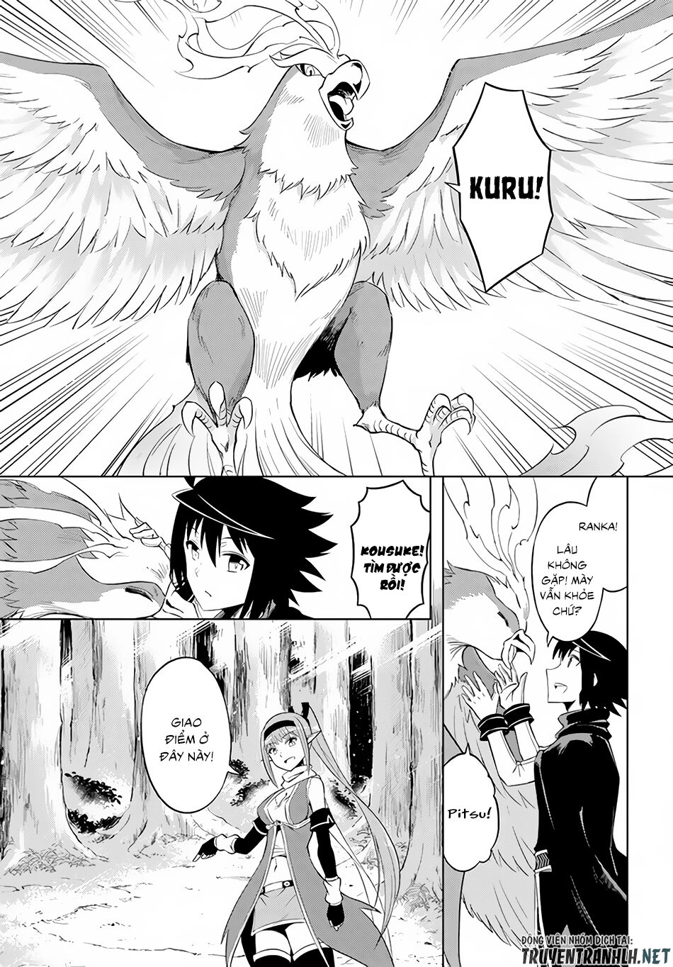 Tono Kanri O Shite Miyou Chapter 31 - 25