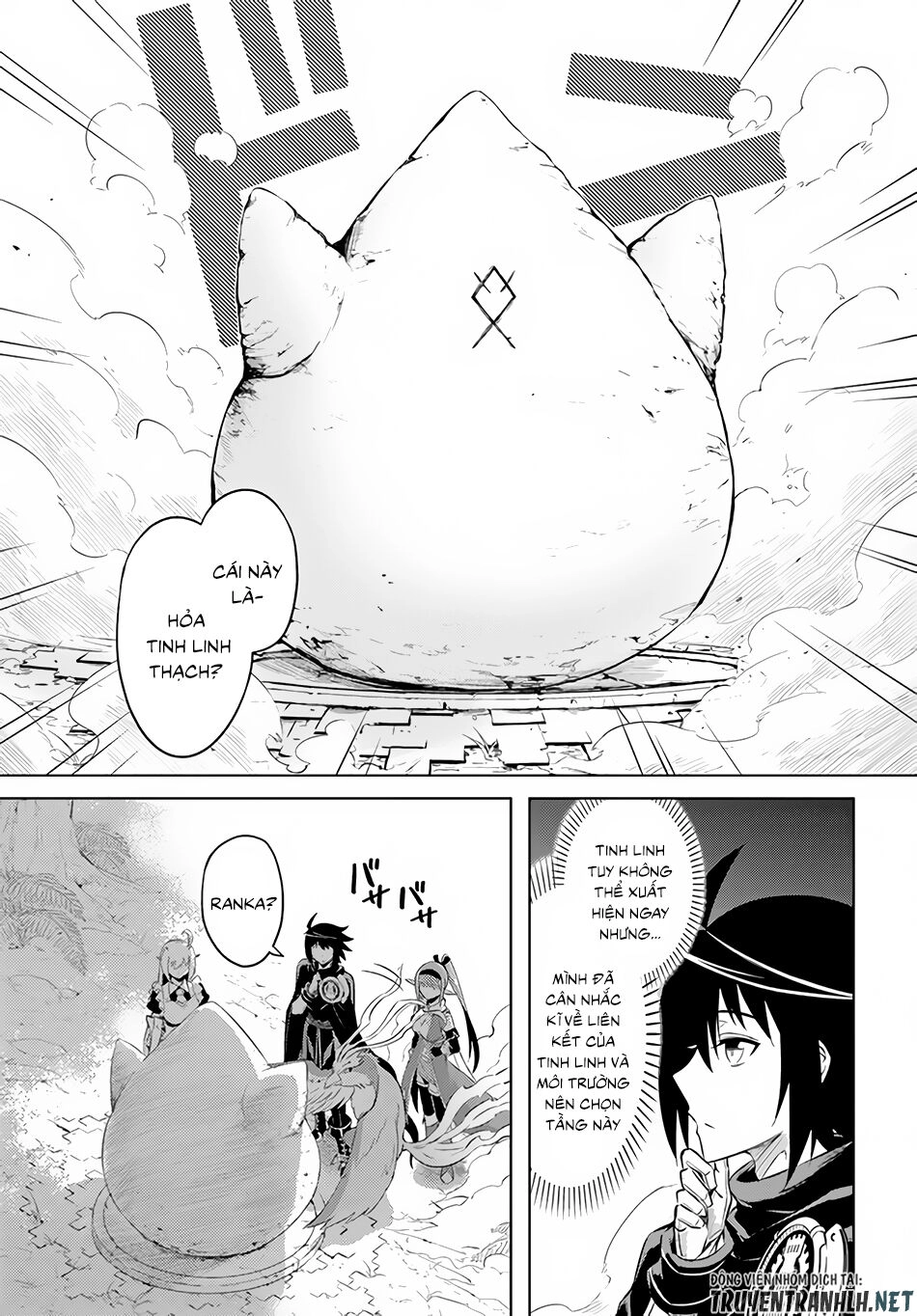 Tono Kanri O Shite Miyou Chapter 31 - 27