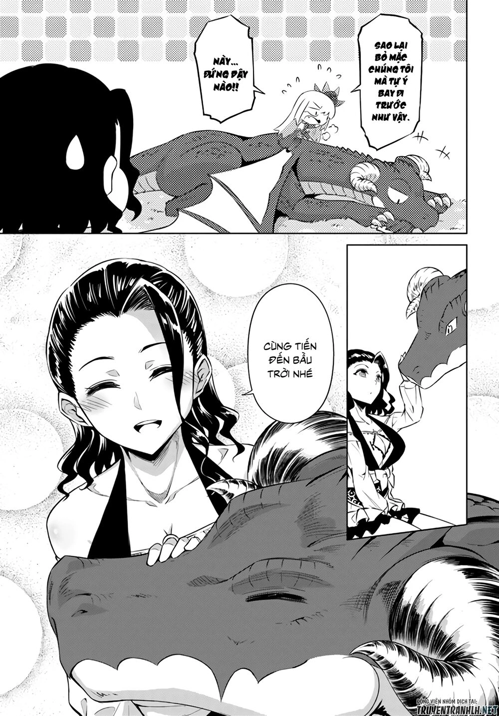 Tono Kanri O Shite Miyou Chapter 32 - 15