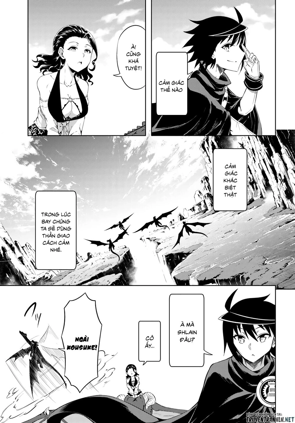 Tono Kanri O Shite Miyou Chapter 32 - 17