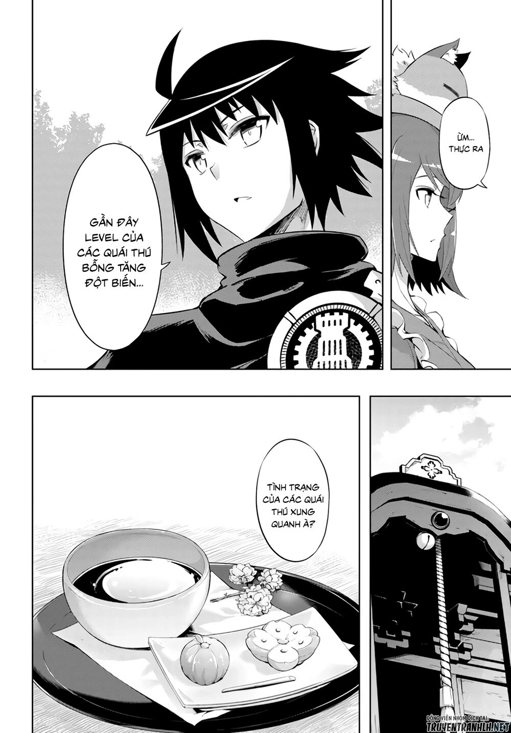 Tono Kanri O Shite Miyou Chapter 32 - 26