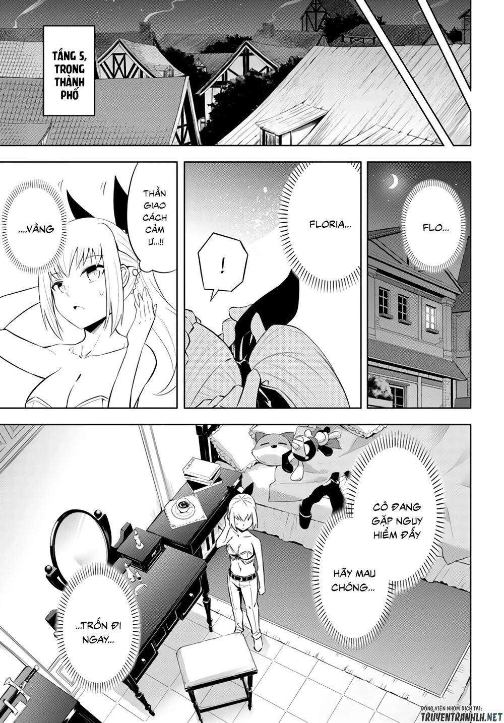 Tono Kanri O Shite Miyou Chapter 32 - 44