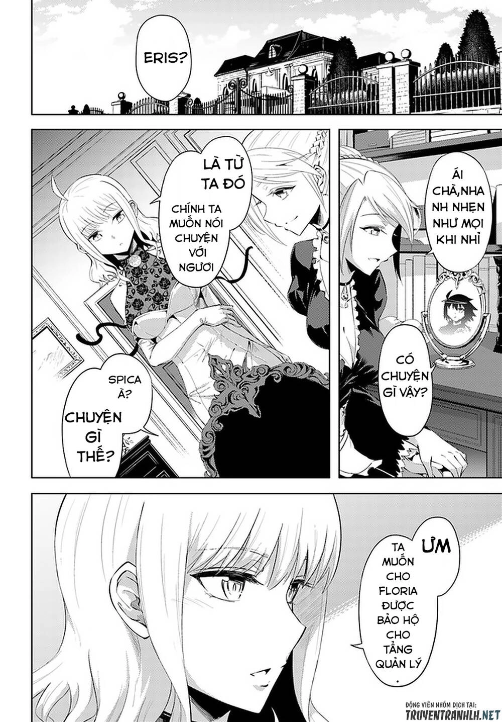 Tono Kanri O Shite Miyou Chapter 33 - 6