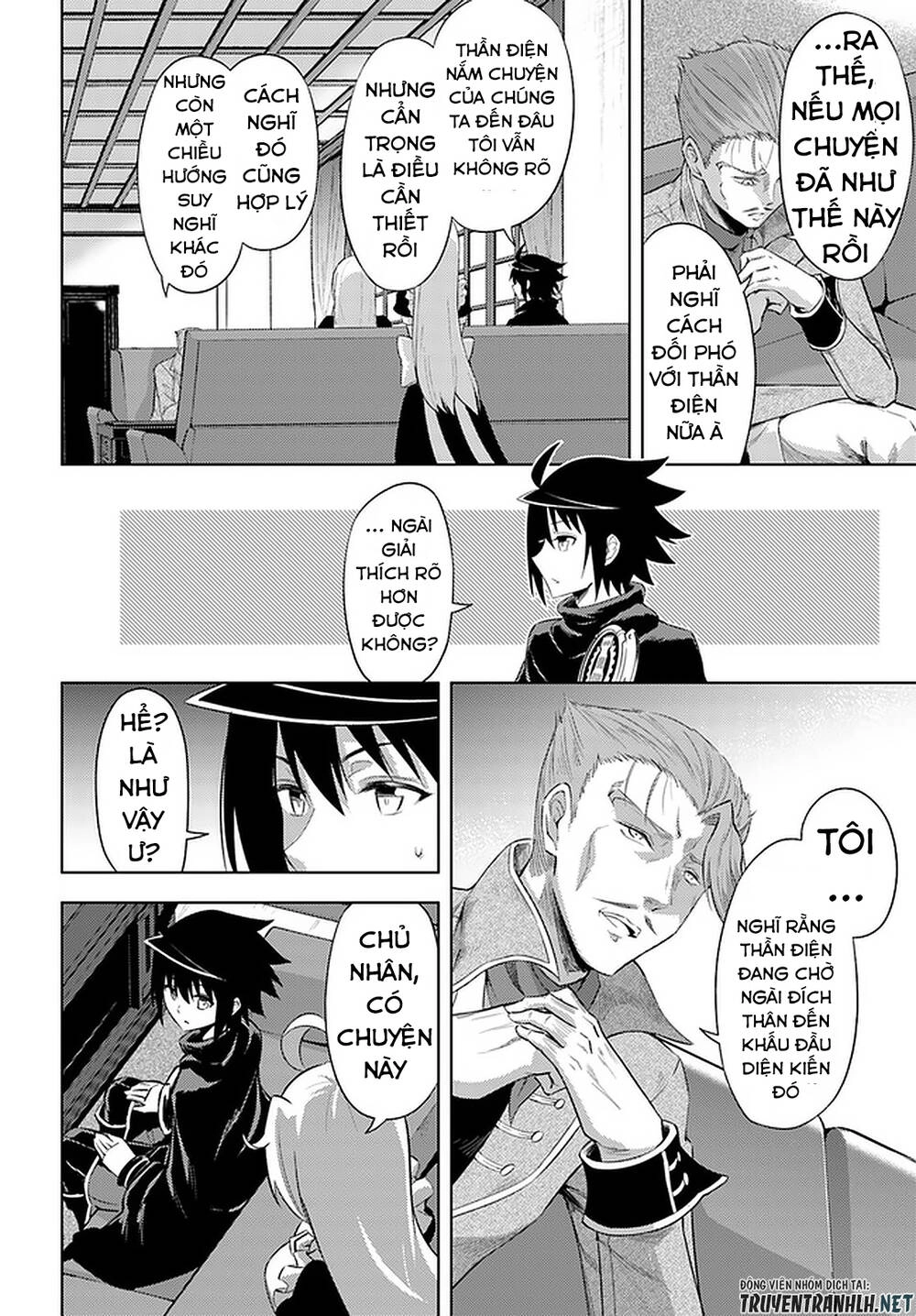 Tono Kanri O Shite Miyou Chapter 33 - 16