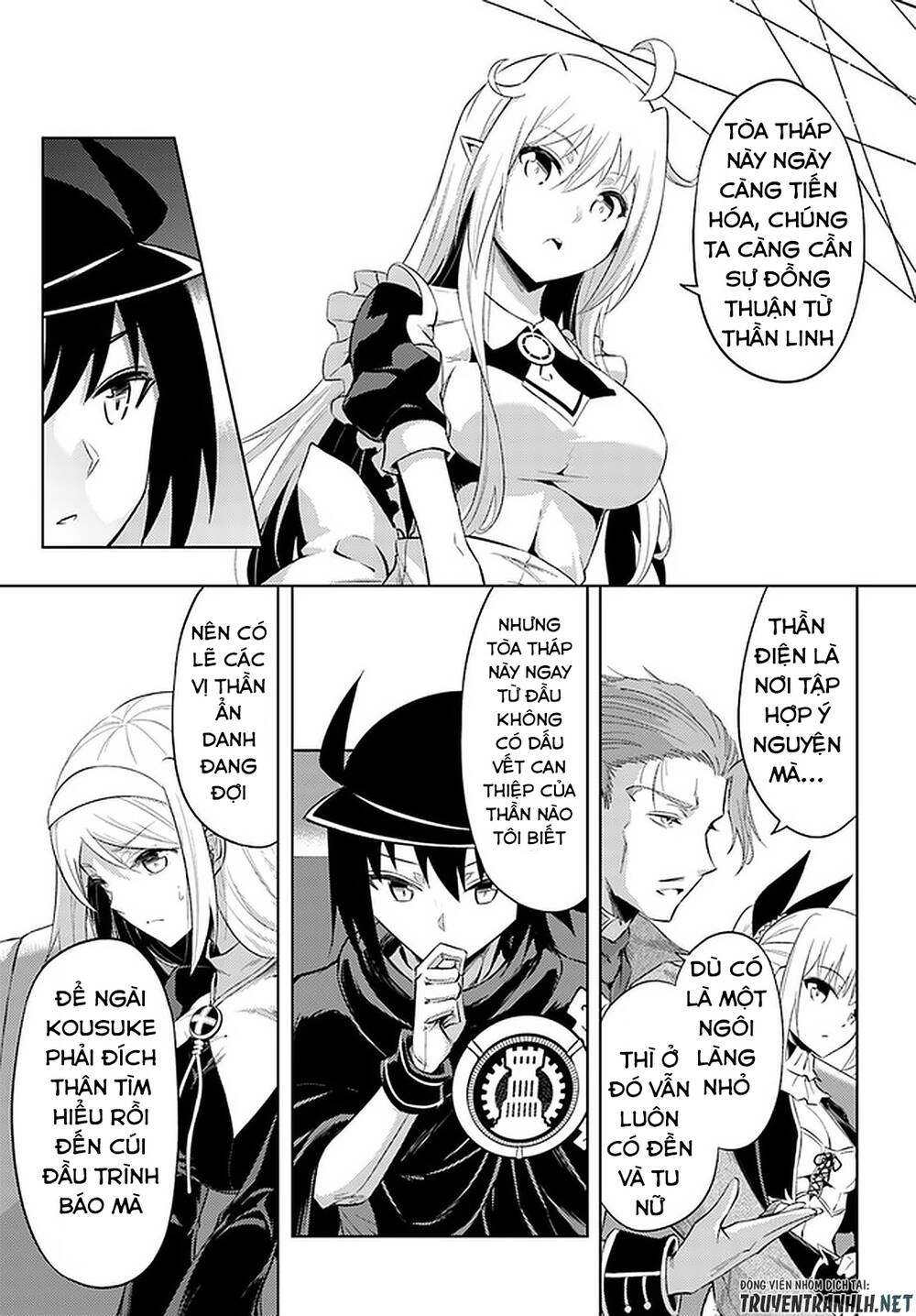 Tono Kanri O Shite Miyou Chapter 33 - 17