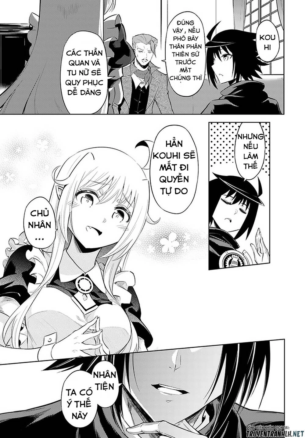 Tono Kanri O Shite Miyou Chapter 33 - 19